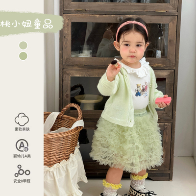女宝宝超好看小套装甜美针织开衫打底韩系纱裙周岁礼服早春三件套