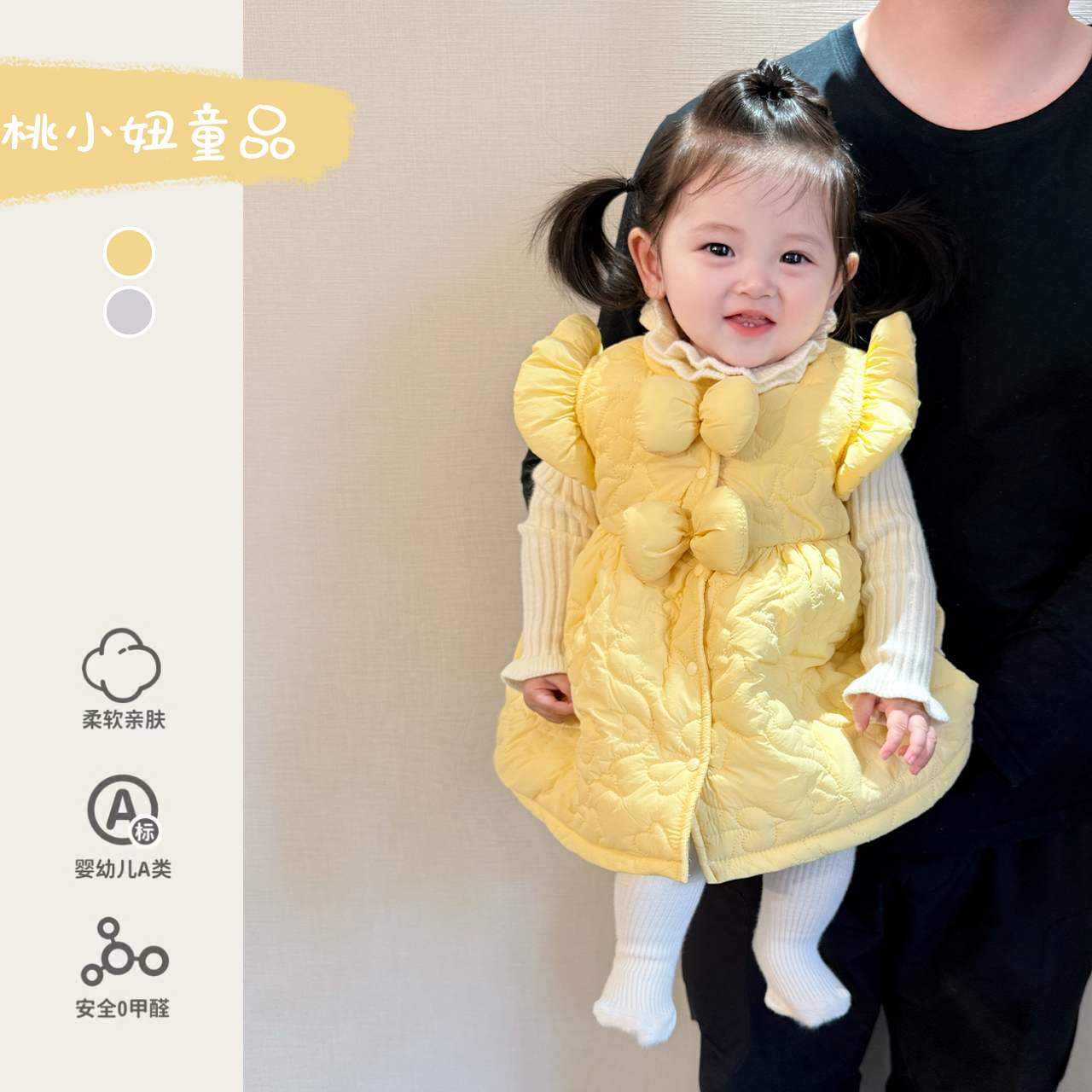 超好看女宝宝连衣裙冬季加绒小月龄宝宝周岁洋气时髦背心公主裙冬