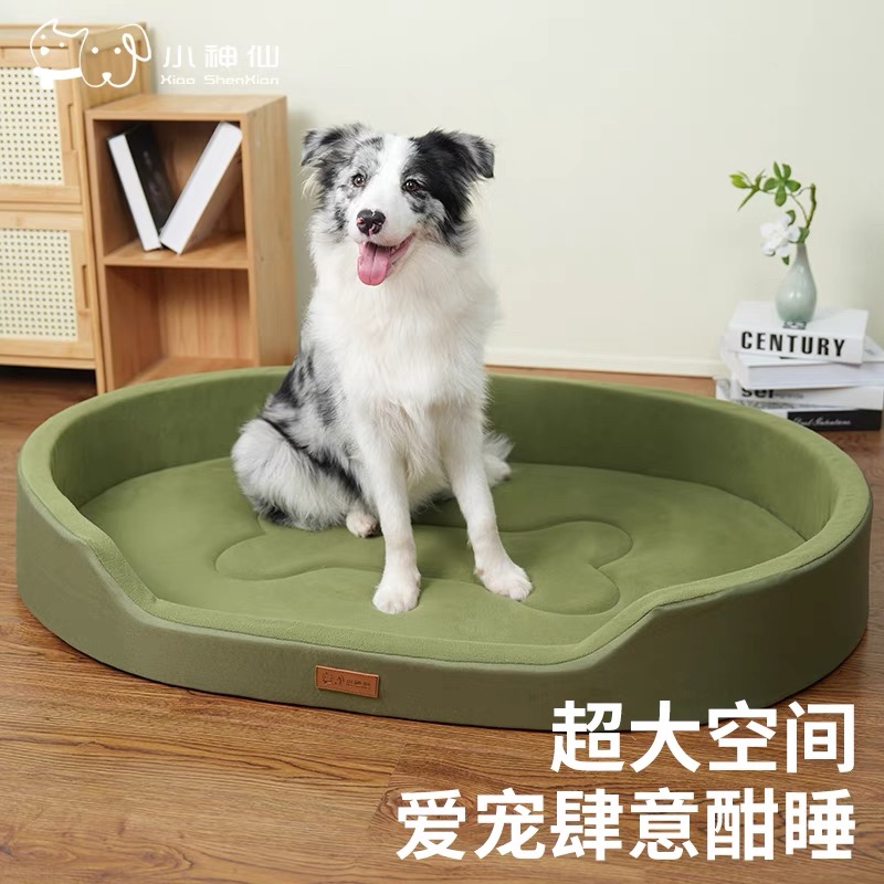 FAIRYPET狗狗四季通用