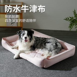 通用防水耐撕咬牛津布狗睡垫宠物用品狗狗窝 狗窝四季