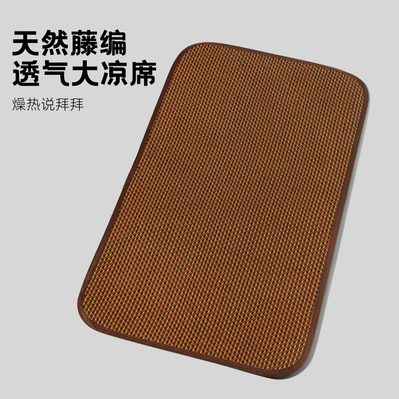 夏季降温凉席透气不闷热耐抓耐磨冰感狗窝垫猫狗垫子宠物凉垫