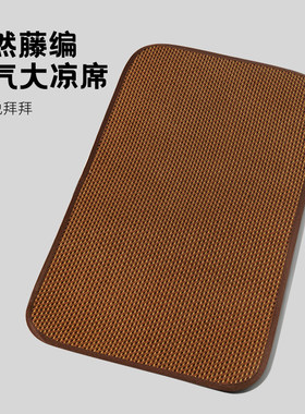 夏季降温凉席透气不闷热耐抓耐磨冰感狗窝垫猫狗垫子宠物凉垫