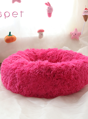 猫窝清货狗窝冬季保暖法斗室内加厚恒温流浪猫窝泰迪深度睡眠封闭