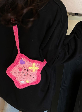 手工编织星星包可爱撞色斜跨diy材料包成品毛线钩针手作解闷礼物