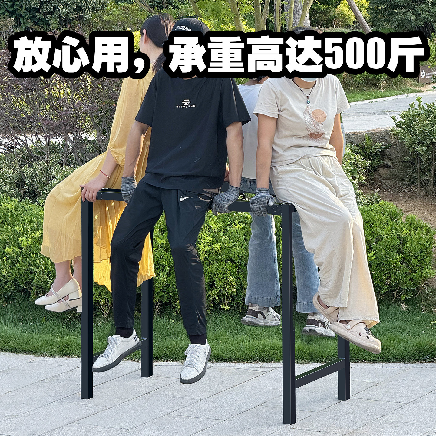 长方形 高100㎝桌腿支架 一米高 铁艺吧台脚 边几脚架 桌支撑架子图片