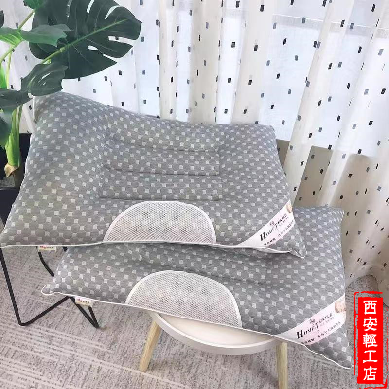 针织棉磁疗决明子枕头芯单支装保健护颈椎助睡眠单人学生宿舍硬枕