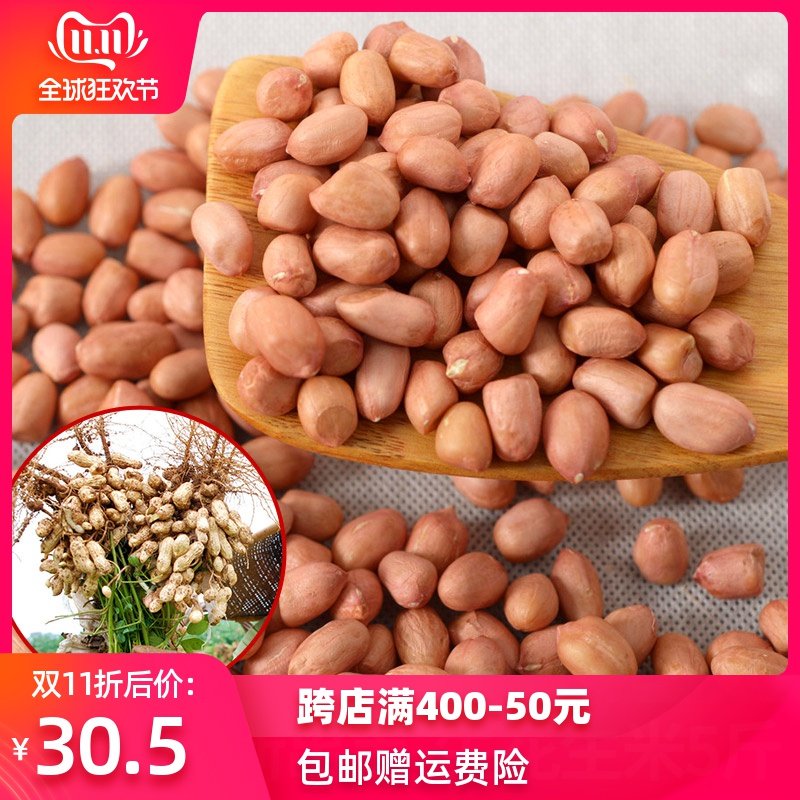 网友分享在meiguo.com的图片