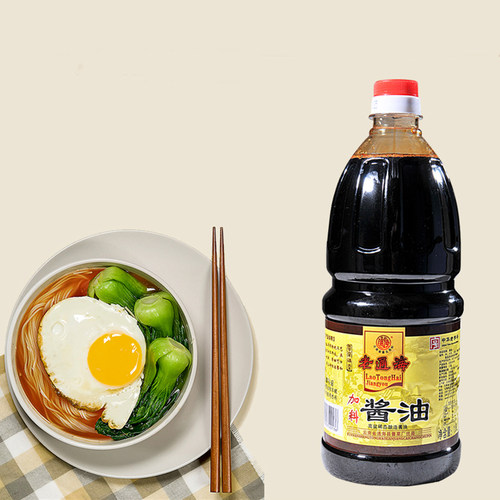 通海古法手工酱油生抽酱油