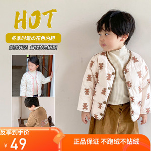 2023年儿童双面穿羽绒服内胆宝宝冬季男童秋装女童白鸭绒轻中小童