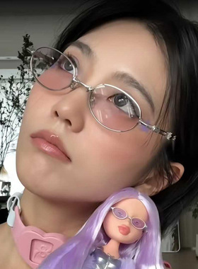 gm小框金属折叠椭圆墨镜女潮2026新款时尚高级感太阳镜可配带度数