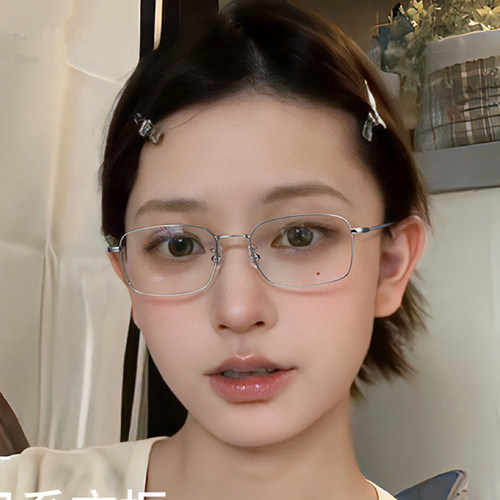 高级感金丝眼镜框女潮ins风时尚y2k复古防蓝光近视眼镜男超轻钛架