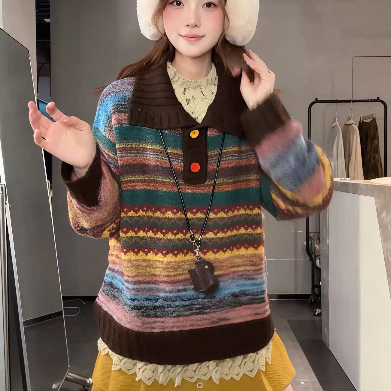 美拉德穿搭复古彩色纽扣条纹翻领毛衣女秋冬慵懒风减龄显瘦针织衫