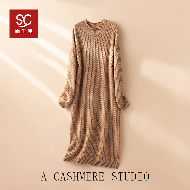 质感控入~100%纯山羊绒连衣裙女圆领绞花宽松针织裙