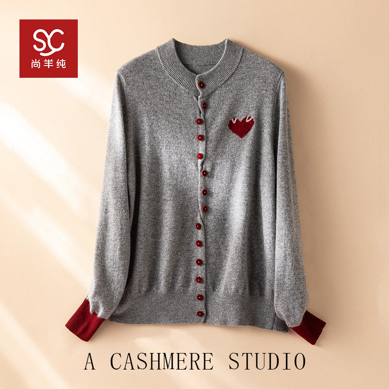 奔赴心动~圆领爱心提花baby小山羊绒衫女针织开衫外套,女装/女士精品,羊绒衫,淘宝优惠券,粉丝福利购,淘宝优惠卷