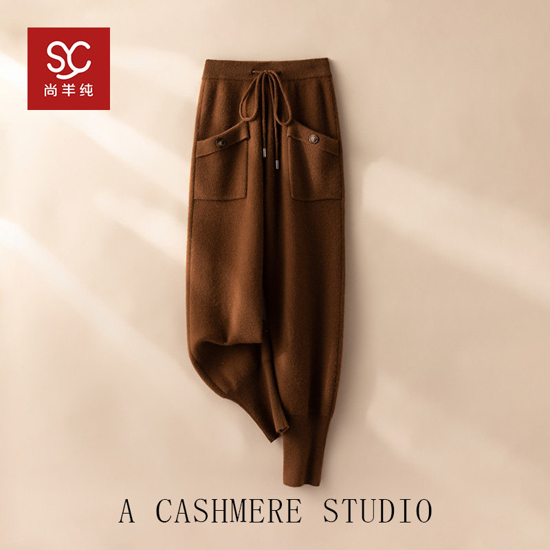 潮裤~只选尚羊纯 高端羊绒裤 小脚卫裤~ 小个子显腿长靴裤时髦,女装/女士精品,休闲裤,淘宝优惠券,粉丝福利购,淘宝优惠卷