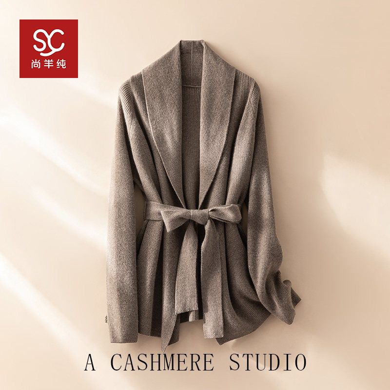 100%Baby小山羊绒~青果领加厚羊绒开衫系带外套