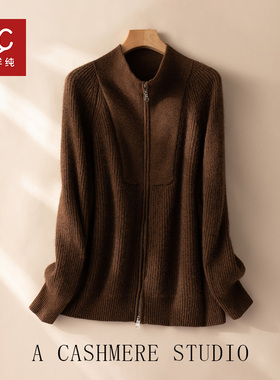 邓系花式纱】100纯山羊绒开衫女针织外套 羊绒衫KSN23153