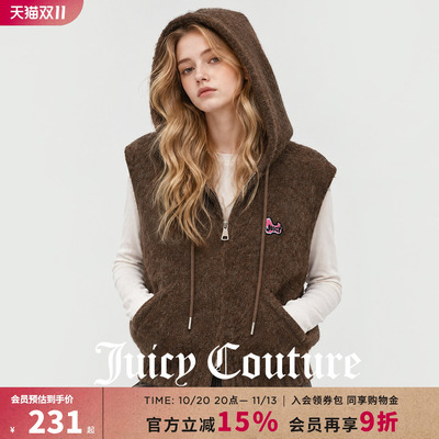 Juicy Couture橘滋拉链无袖针织开衫女士秋季款连帽抽绳马甲上衣