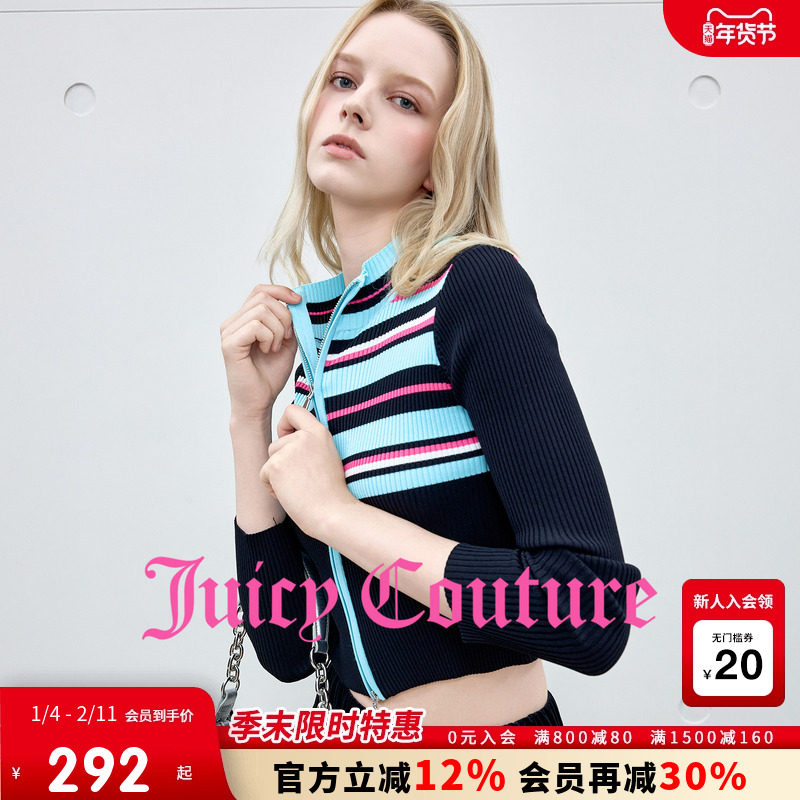 Juicy Couture橘滋外套女2025年秋冬新款时尚条纹立领针织开衫,女装/女士精品,短外套,淘宝优惠券,粉丝福利购,淘宝优惠卷