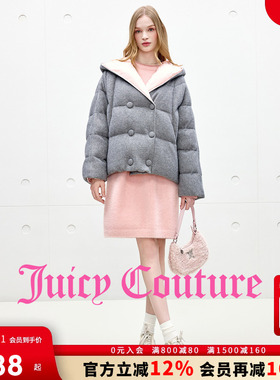 【90白鸭绒】Juicy Couture橘滋羽绒服女2025年冬季毛织加厚外套