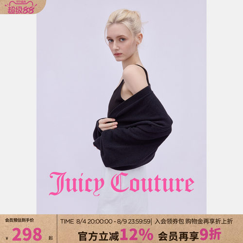 JuicyCouture橘滋外套女