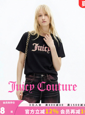 Juicy Couture橘滋T恤女26夏季新款立体亮片刺绣黑色基础短袖上衣