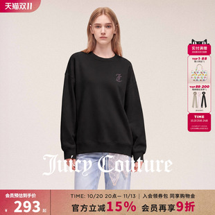 Juicy Couture橘滋卫衣女款2026新款圆领无帽外套秋黑色显瘦上衣
