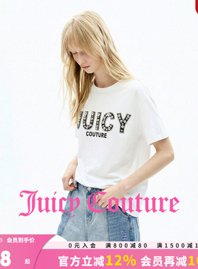 Juicy Couture橘滋T恤女26夏季新款重工钉珠白色印花圆领短袖上衣