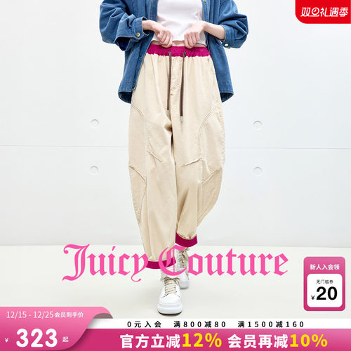 JuicyCouture橘滋灯芯绒束脚裤