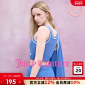 Juicy 橘滋背心女吊带 cleanfit系列 Couture slow