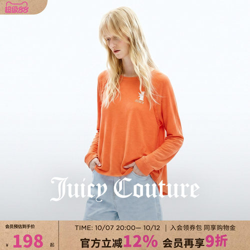 JuicyCouture橘滋长袖T恤