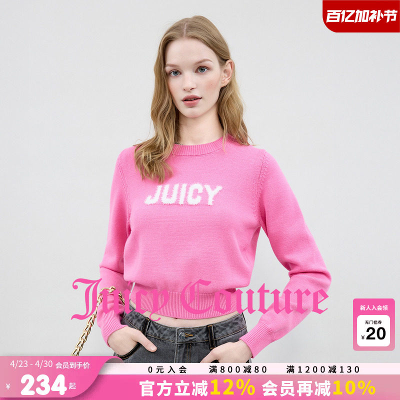 Juicy Couture橘滋针织衫女玫红短款logo提花休闲粉色毛衣上衣