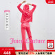 零压弹力丝绒 Juicy Couture橘滋 外套女连帽上衣
