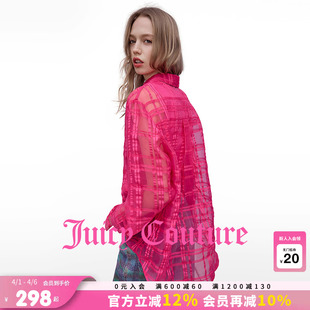 Juicy 女26夏季 新款 半透明格纹网纱玫红上衣外套 Couture橘滋衬衫