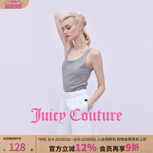 JuicyCouture橘滋背心吊带