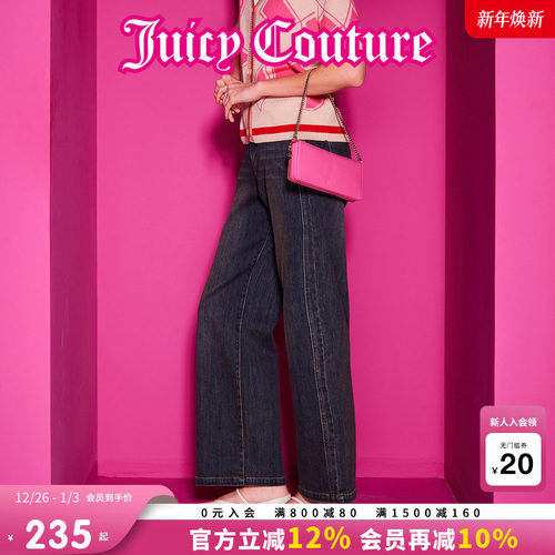 JuicyCouture橘滋直筒牛仔长裤女
