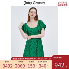 Juicy Couture橘滋真丝连衣裙女2021夏季新款雪纺裙法式气质裙子图片