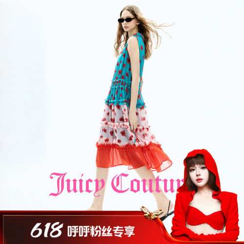 【呼呼专享】Juicy Couture橘滋木耳边宽松抽绳A摆无袖连衣裙
