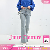 长裤 女烫钻微喇气质修身 Couture橘滋牛仔裤 Juicy