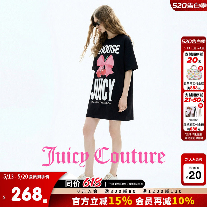 Juicy Couture橘滋连衣裙女26夏季新款黑色印花直筒连肩袖T恤短裙