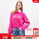 女玫红色刺绣彩点羽毛纱时尚 Juicy Couture橘滋针织衫 毛衣短上衣
