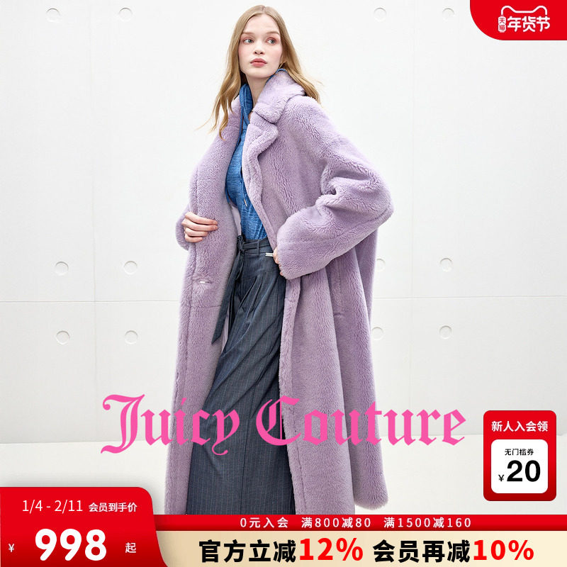 【100%绵羊毛】Juicy Couture橘滋外套女25冬季新款保暖毛绒大衣,女装/女士精品,毛呢外套,淘宝优惠券,粉丝福利购,淘宝优惠卷