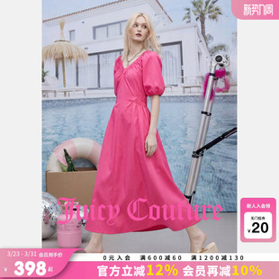 玫红色高级V领度假风长裙 新款 Juicy Couture橘滋连衣裙女26夏季
