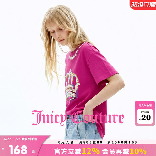 JuicyCouture橘滋印花圆领T恤