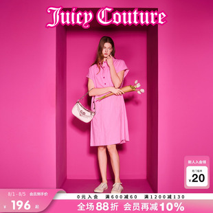 Juicy 裙 Couture橘滋连衣裙女2025年夏新款 学院风刺绣POLO领衬衫
