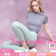 Couture 女瑜伽裤 slow 橘滋打底裤 cleanfit系列 Juicy