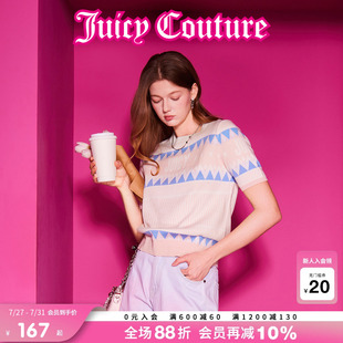 T恤上衣 Juicy Couture橘滋针织衫 女2025年夏新款 甜美清新提花短袖