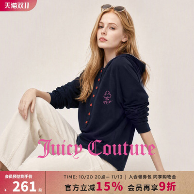 Juicy Couture橘滋宽松连帽套头长袖T恤女休闲风纯色百搭显瘦上衣