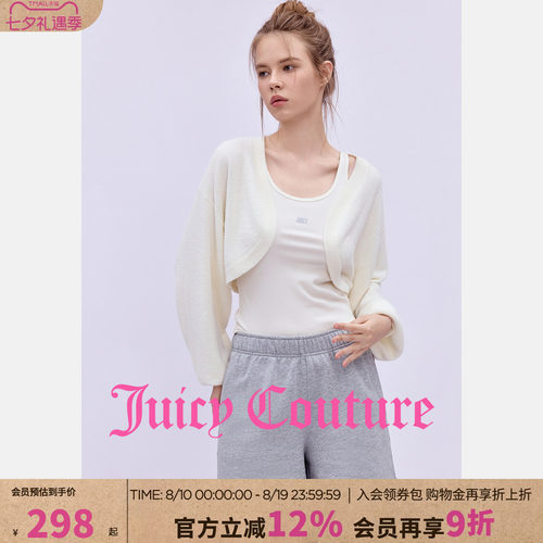 JuicyCouture橘滋外套女