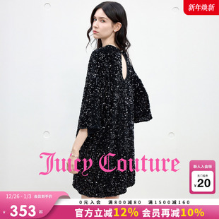 Juicy 黑色礼服高级宴会短裙 Couture橘滋连衣裙女2025年秋冬新款